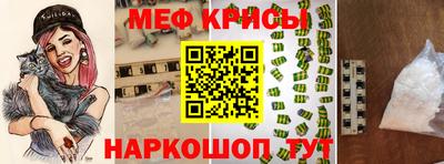твердый Азнакаево