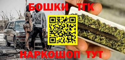 герыч Абинск