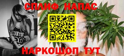 наркотики Абакан