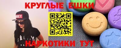 твердый Азнакаево