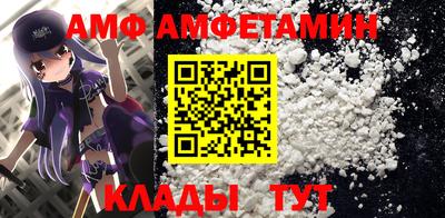 наркотики Абакан