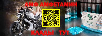наркотики Абакан