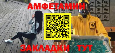 твердый Азнакаево