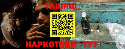 твердый Азнакаево