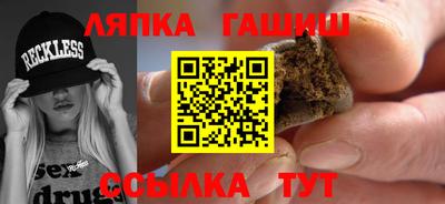 твердый Азнакаево