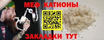 твердый Азнакаево