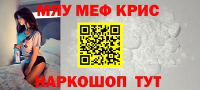 наркотики Абакан